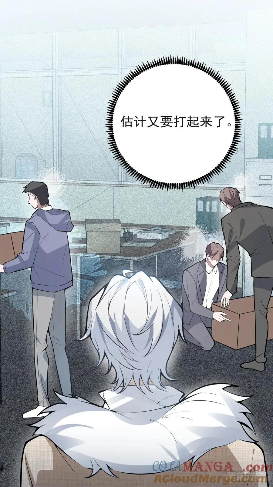 83-草莓蛋糕60