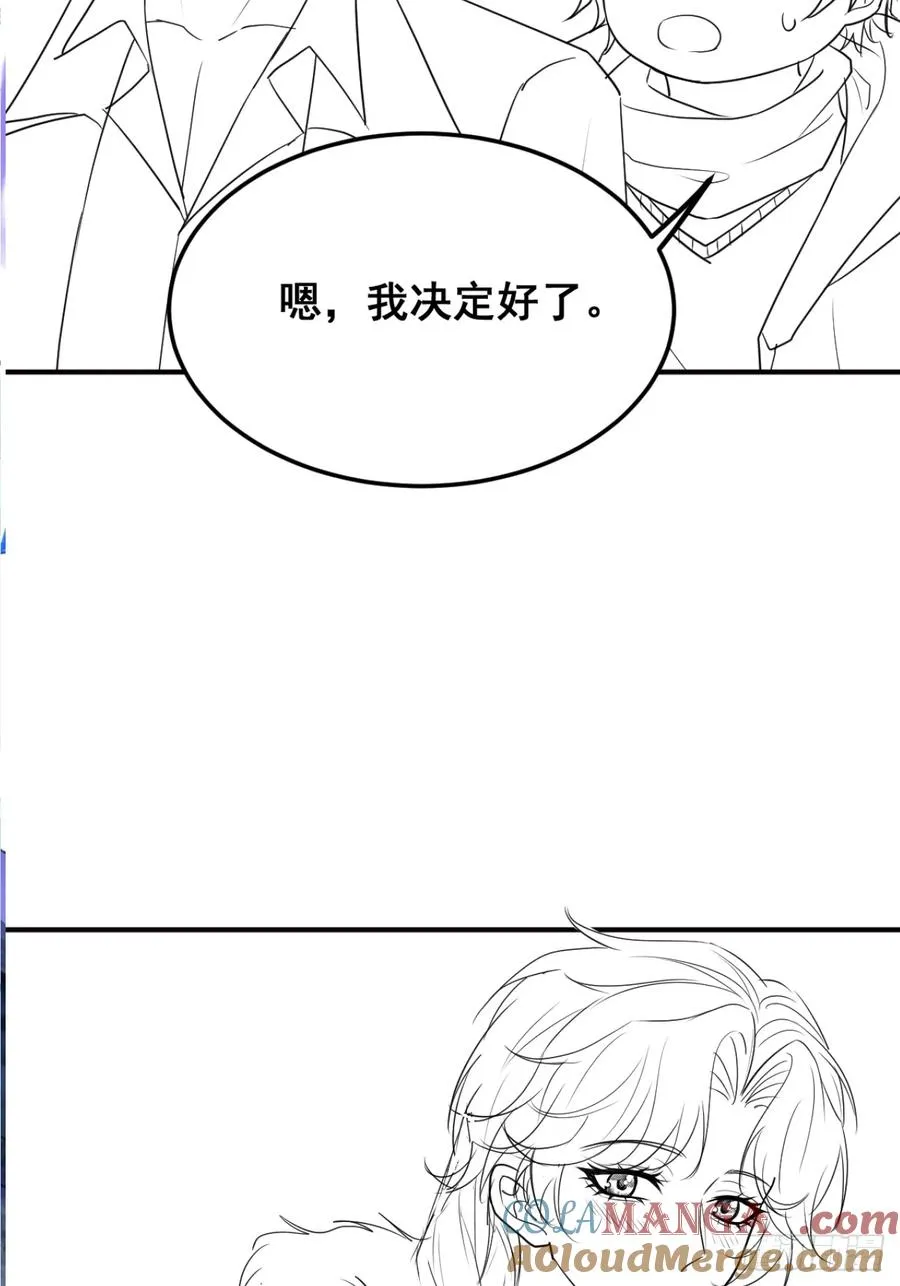 83-草莓蛋糕72