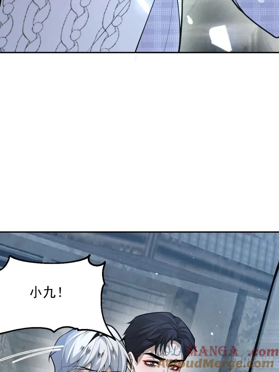 87-人体实验！69