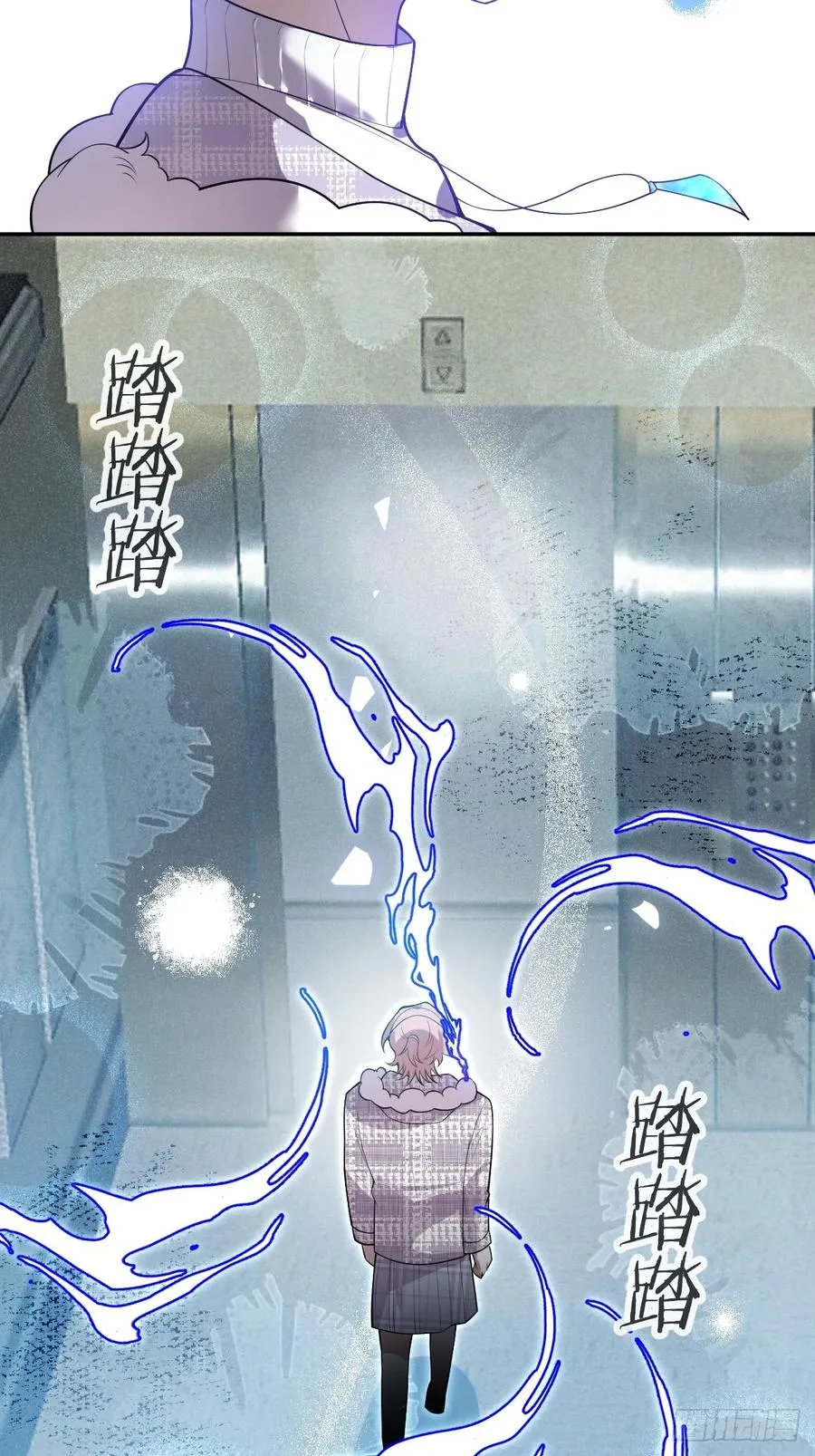 84-物资！20