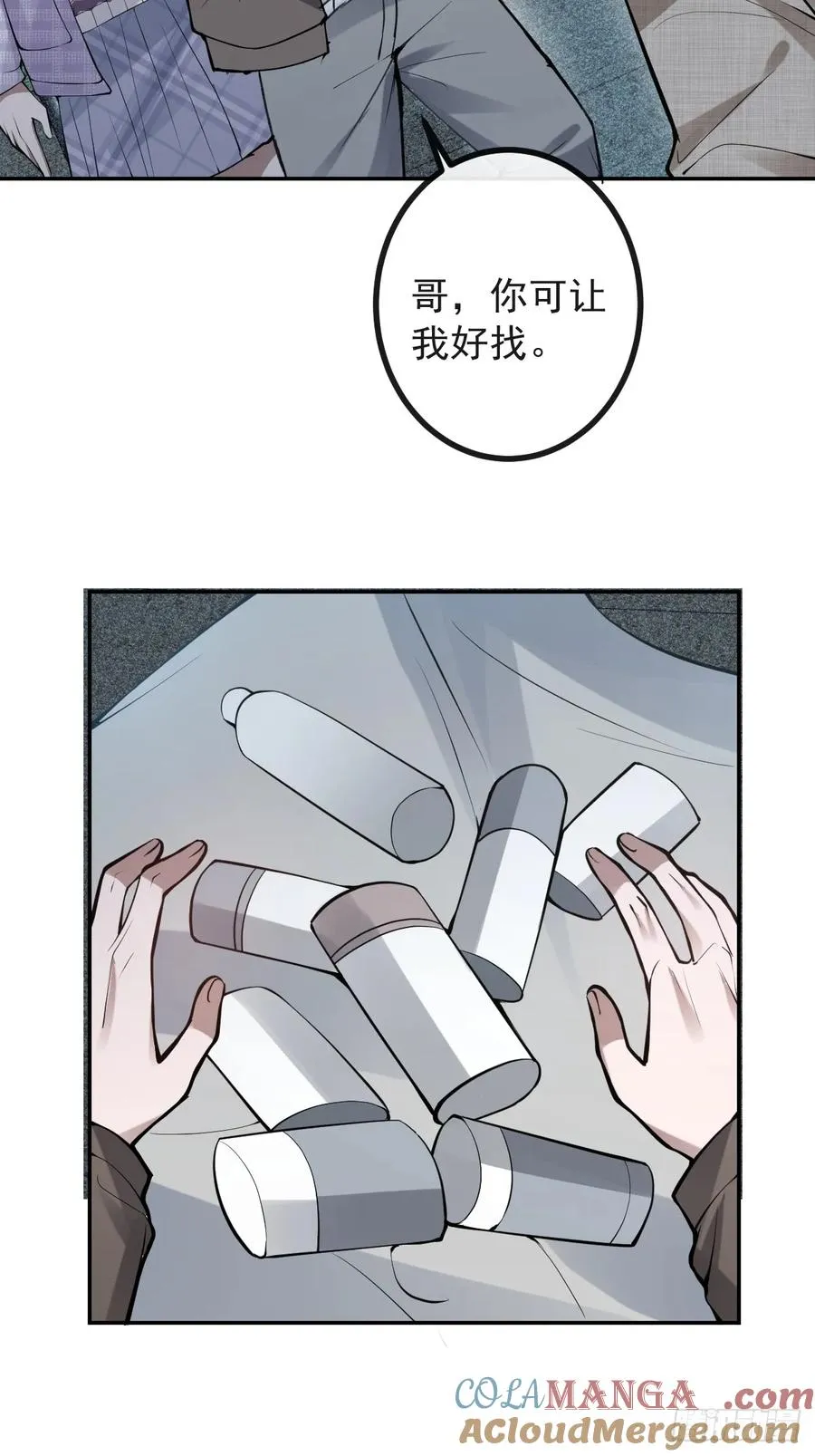 83-草莓蛋糕63
