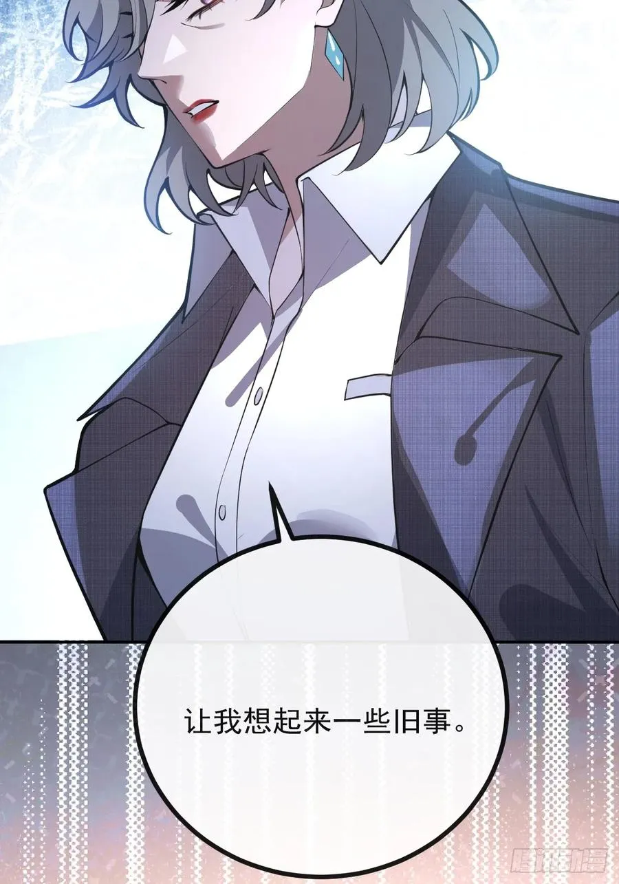 87-人体实验！32