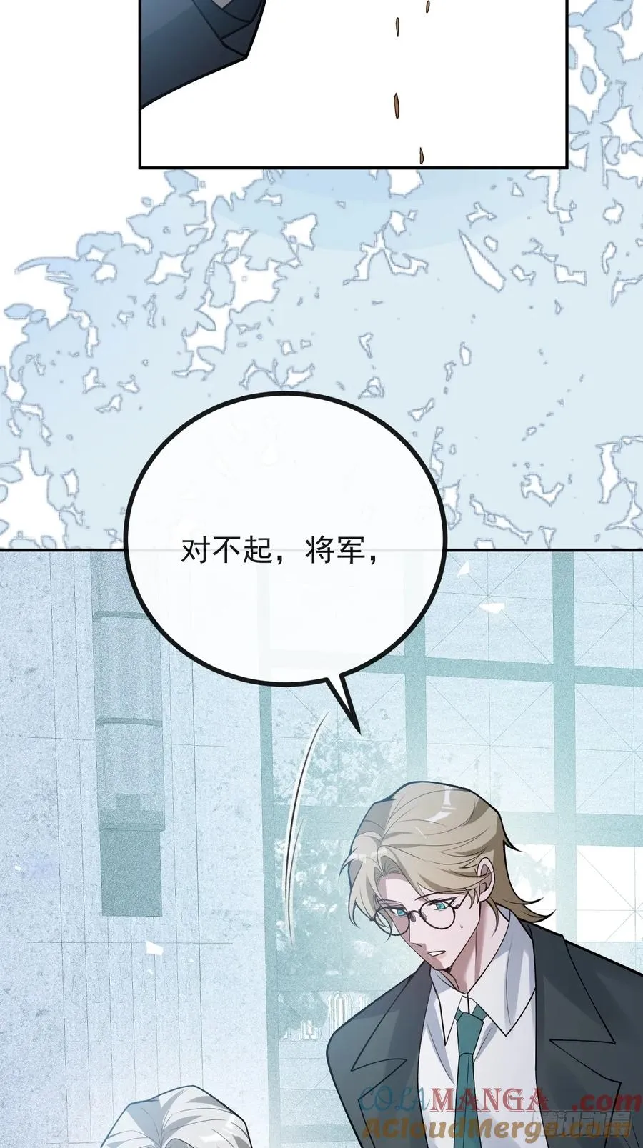 83-草莓蛋糕39