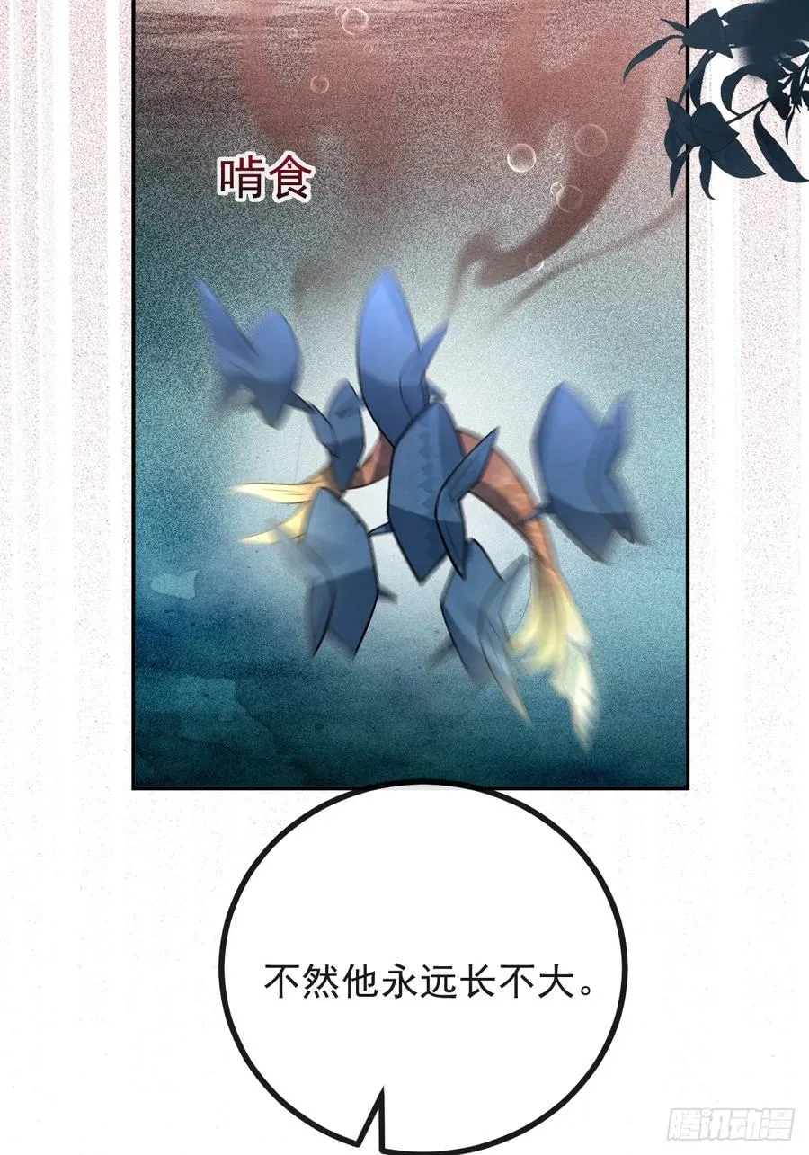 83-草莓蛋糕49