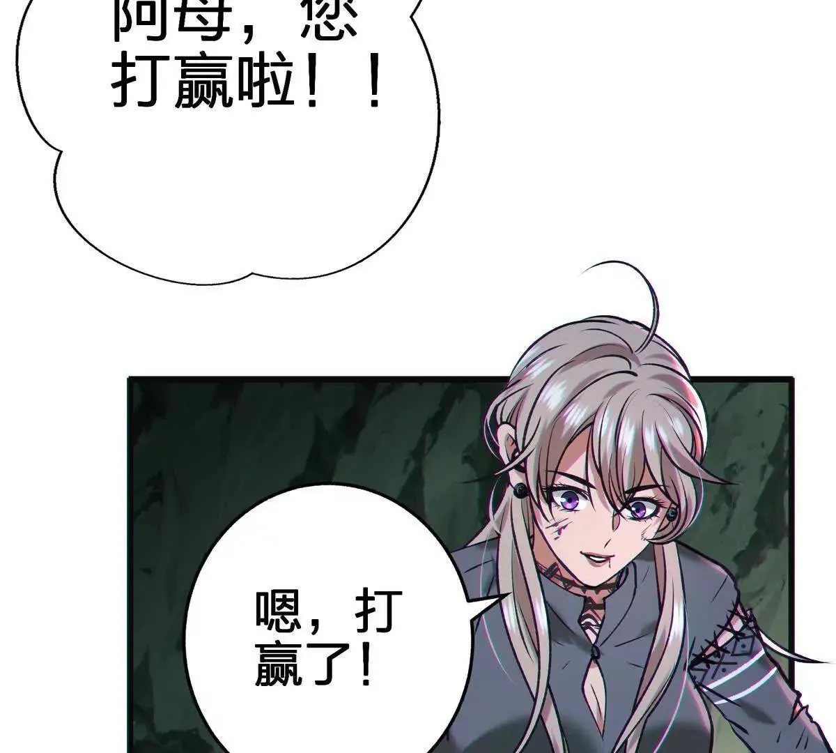 对峙137