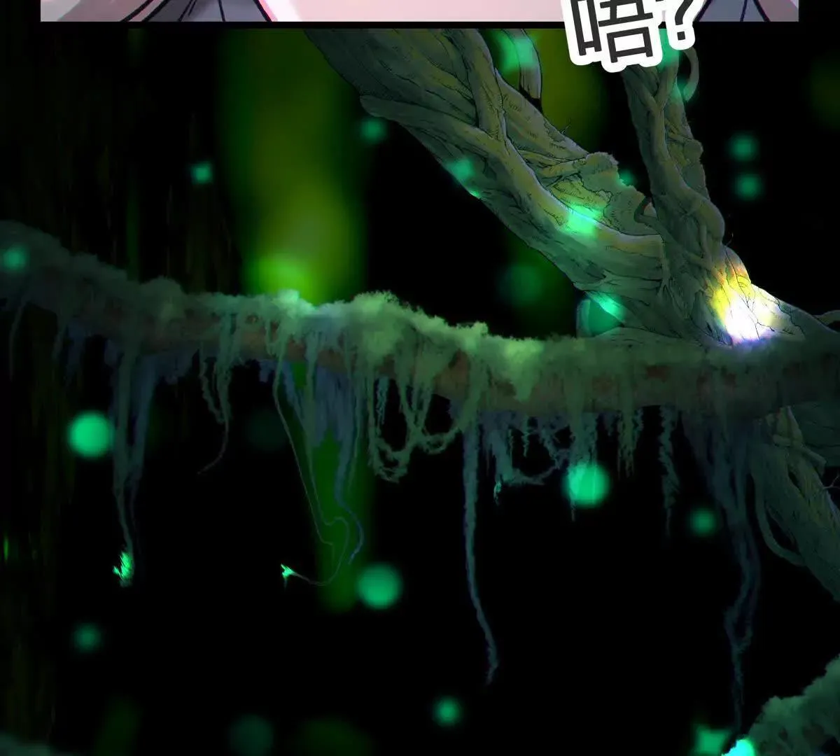 礼物119
