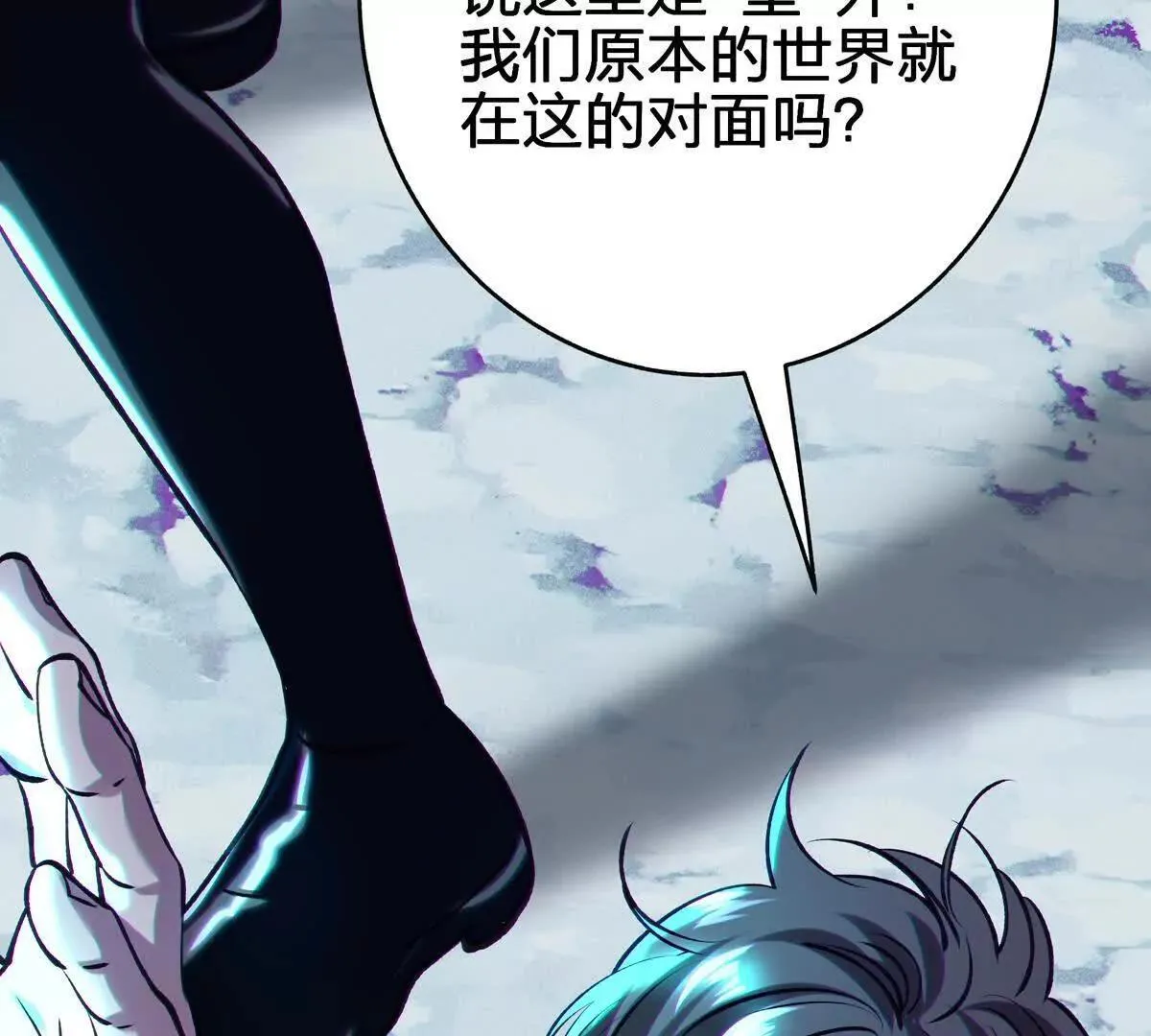 壁？103