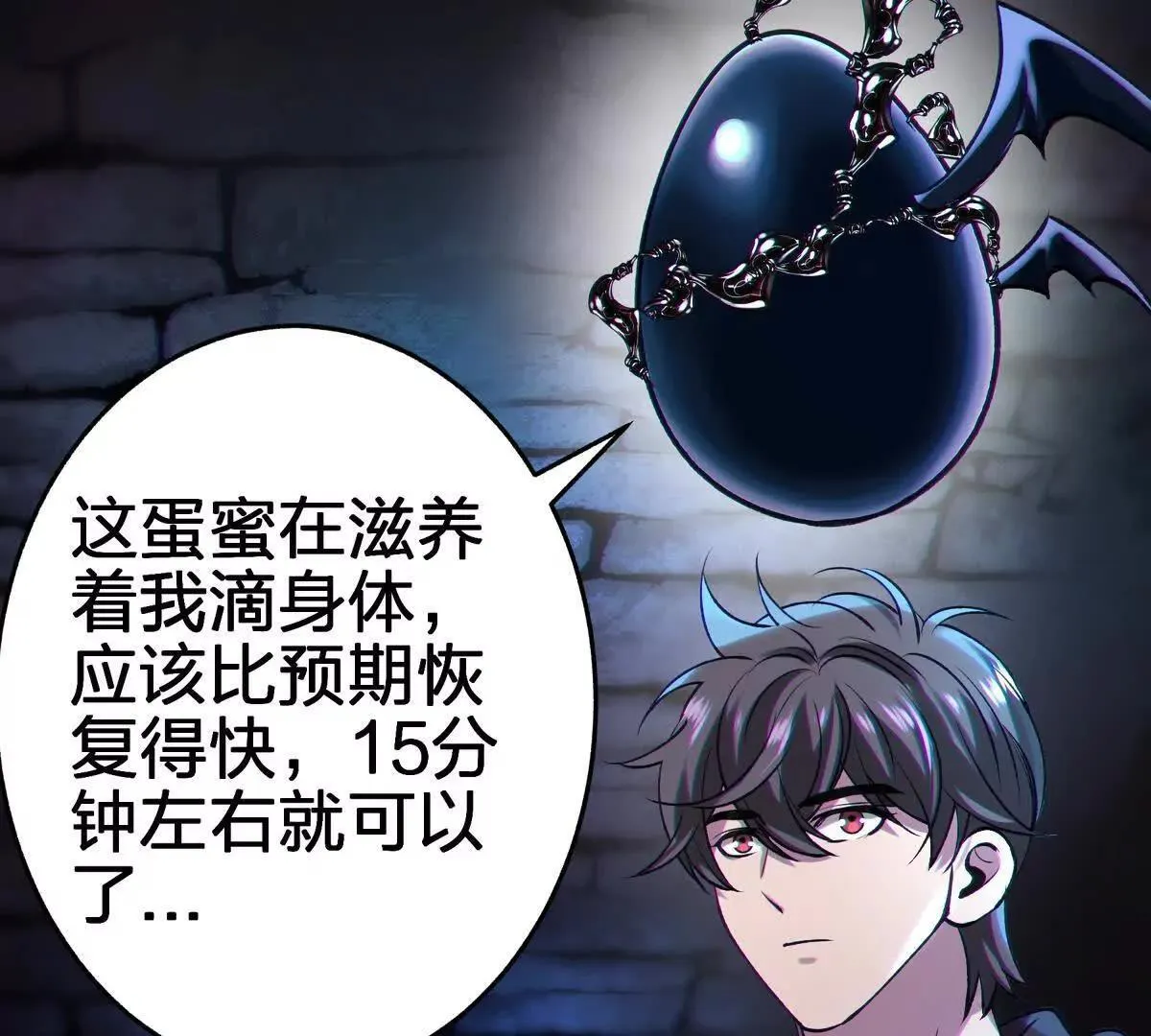 萱20