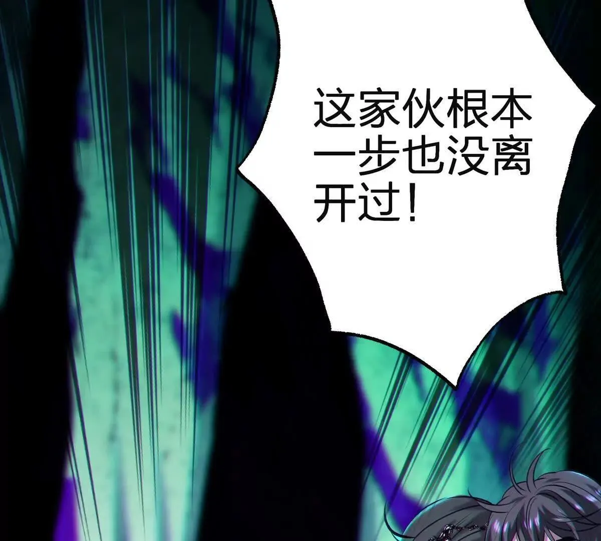 借用166