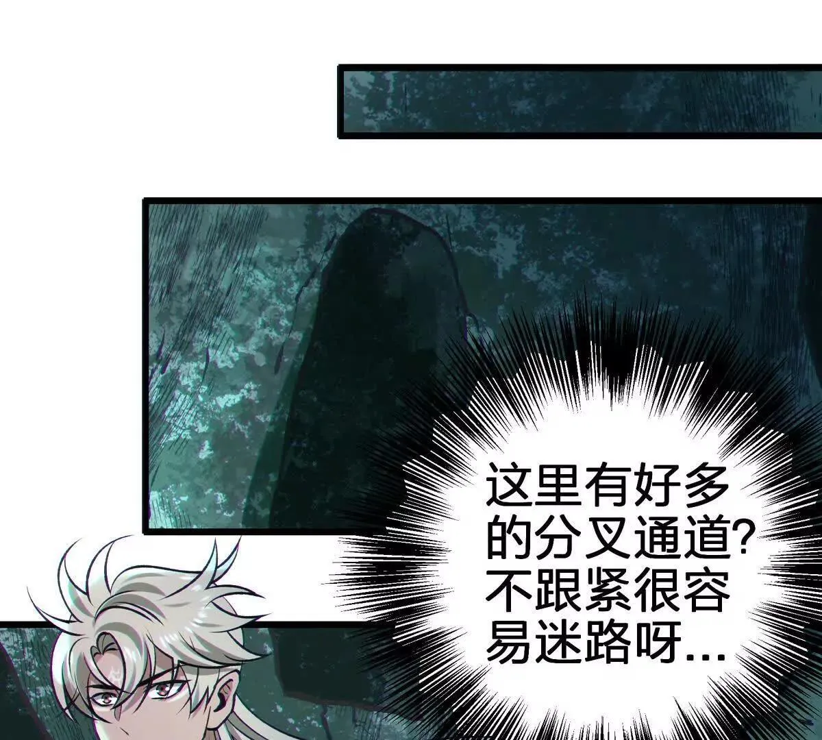 萱43