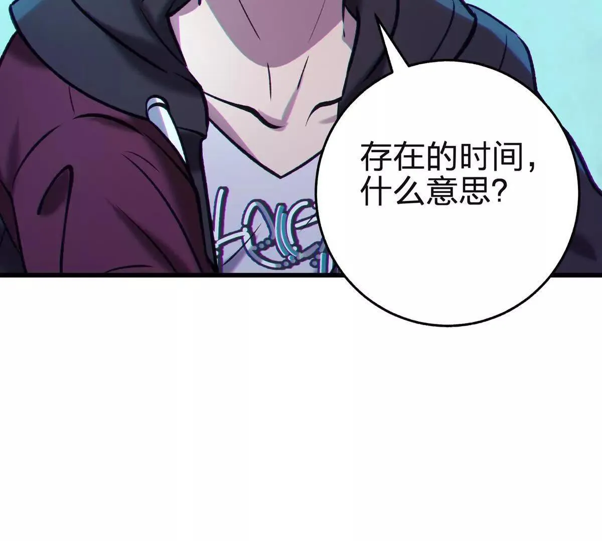借用37