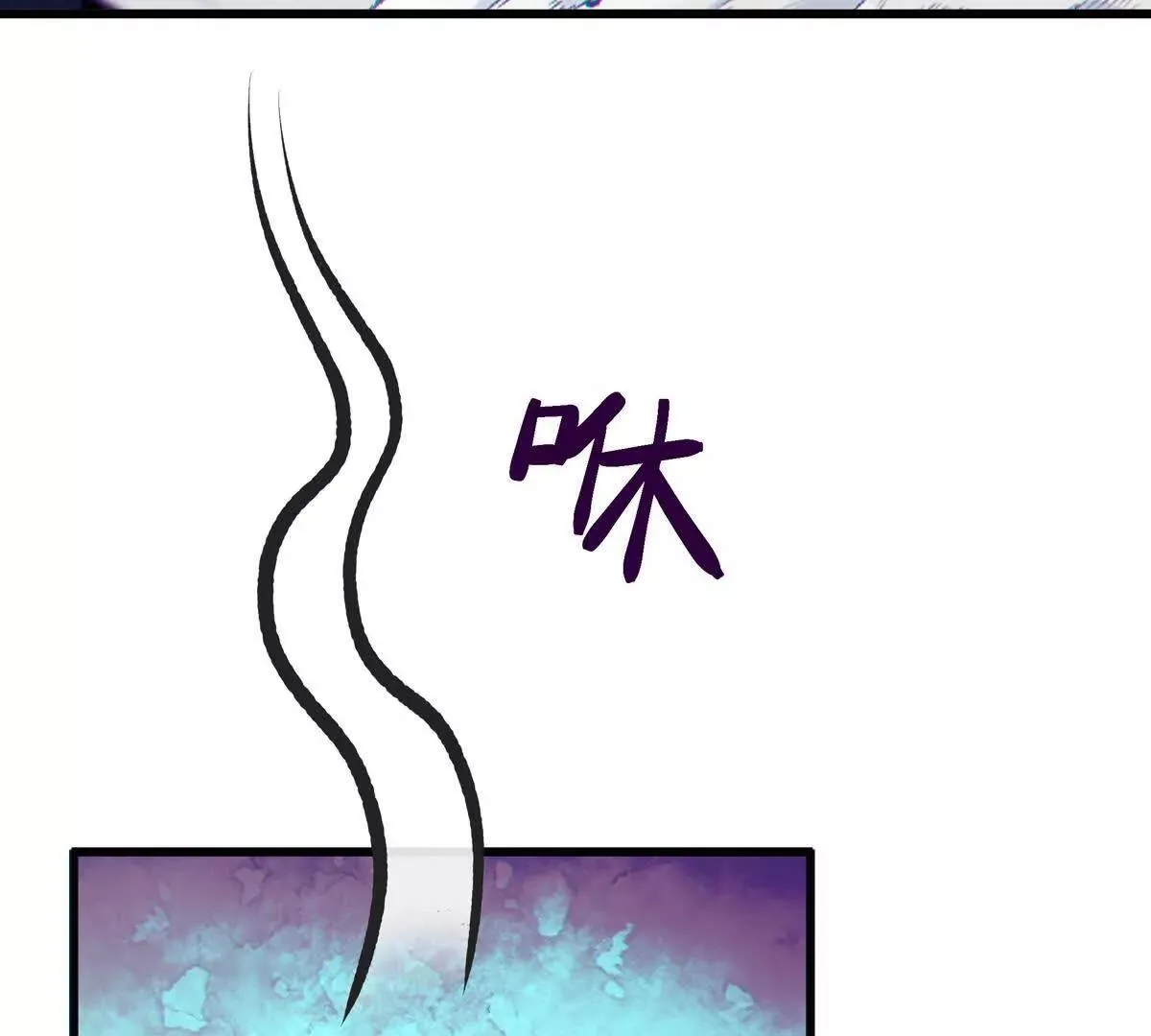 巨虫138