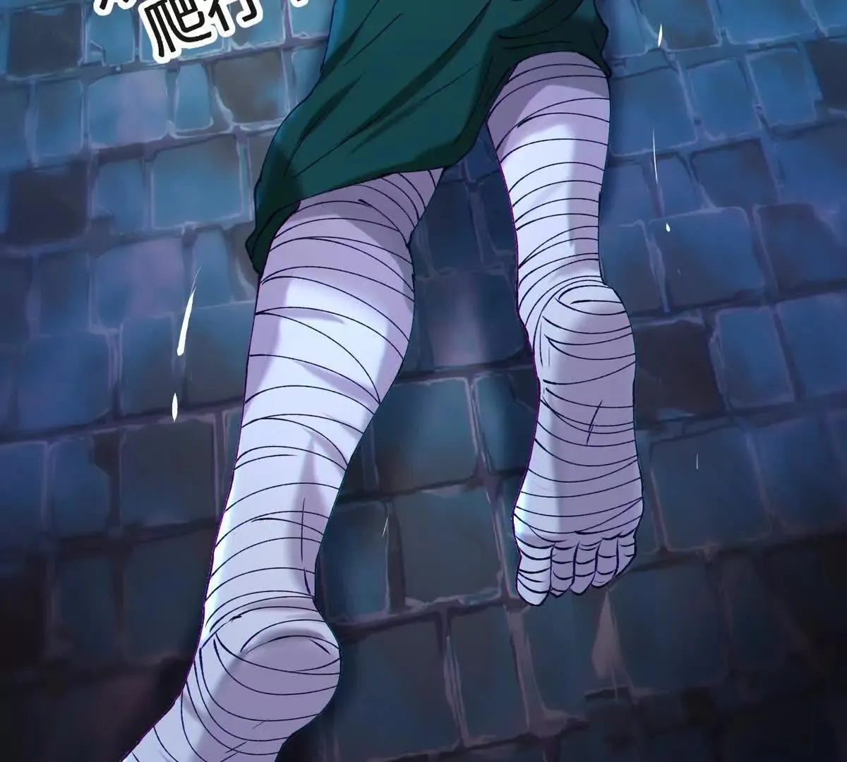 生命诞生体82