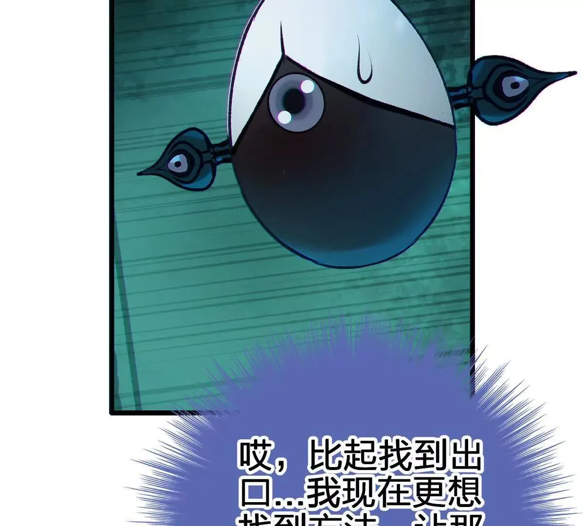 萱67