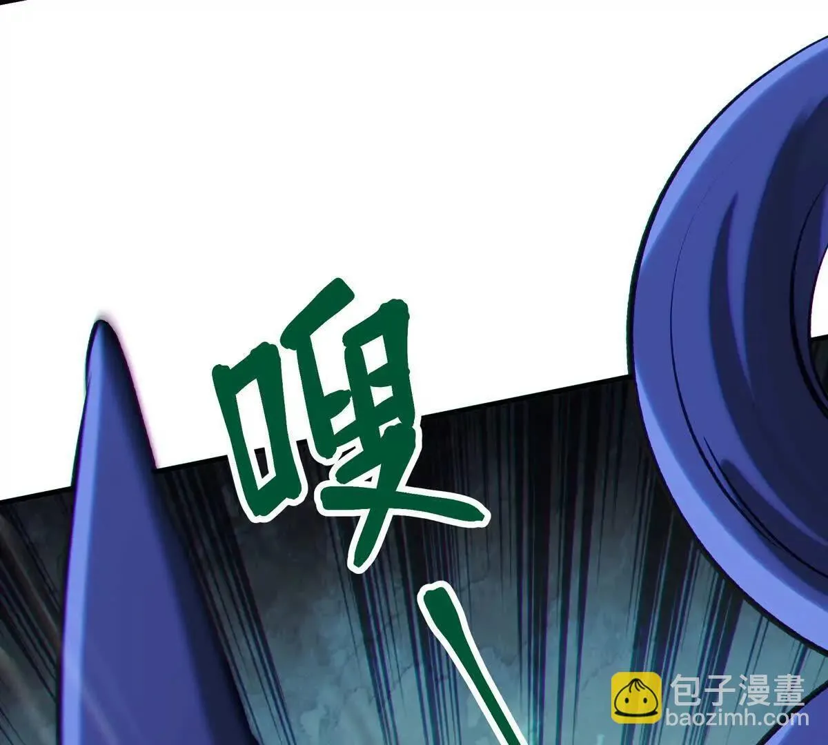 巨虫169