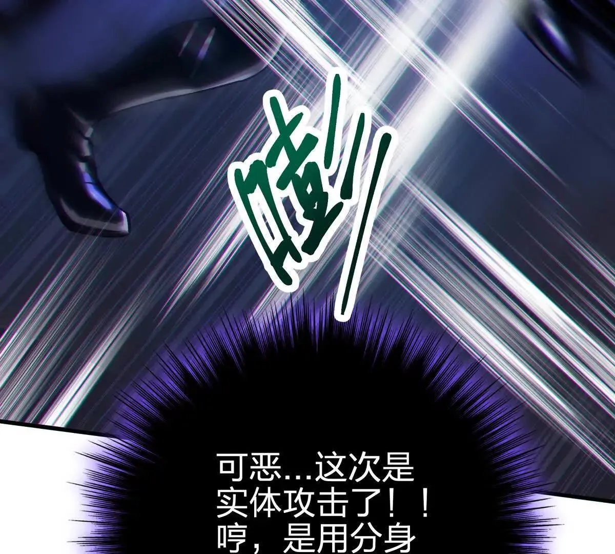 借用143