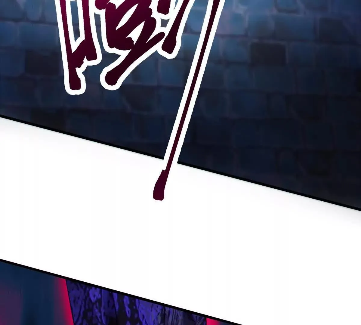 祂来了135
