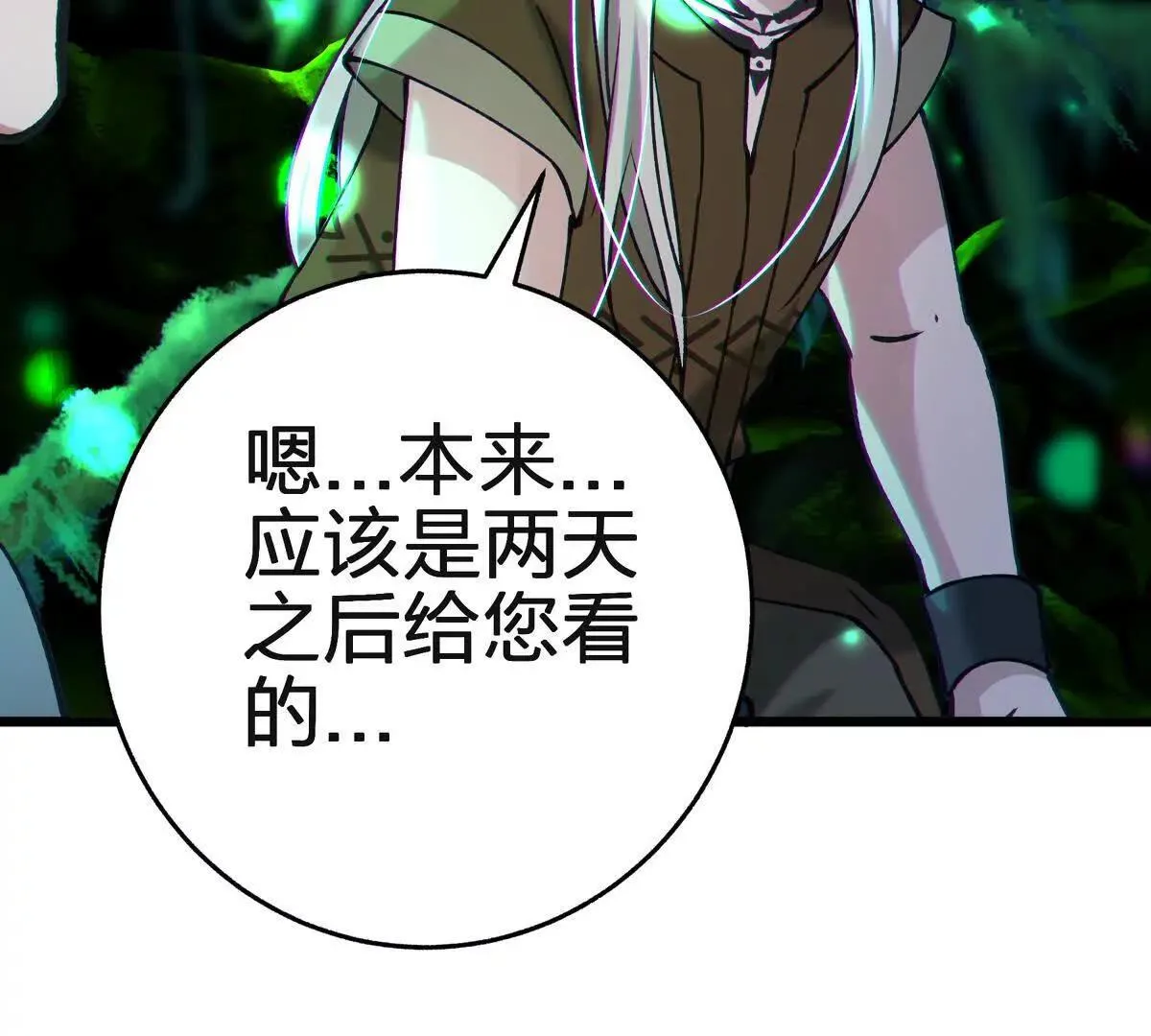 礼物126