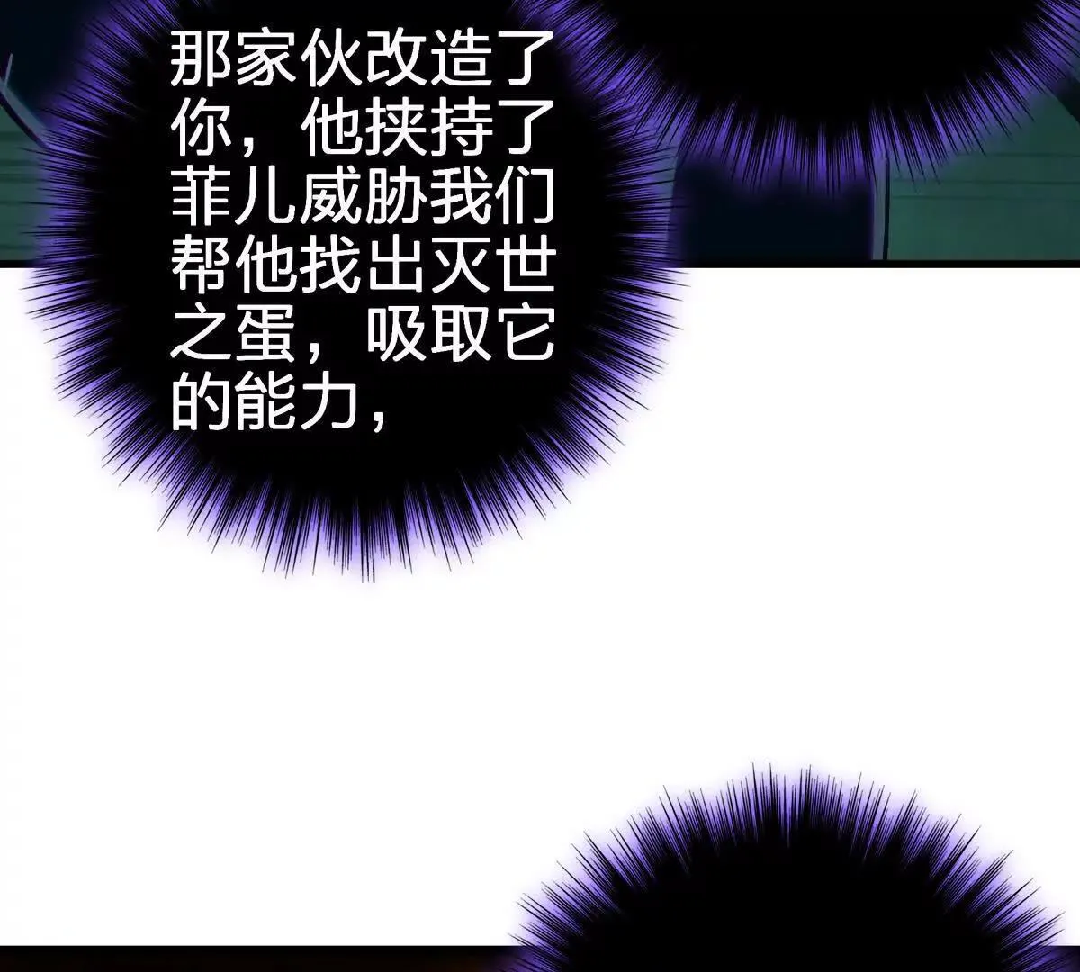 萱73