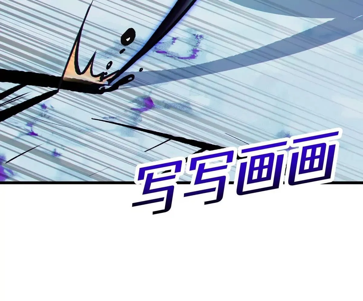 壁？149