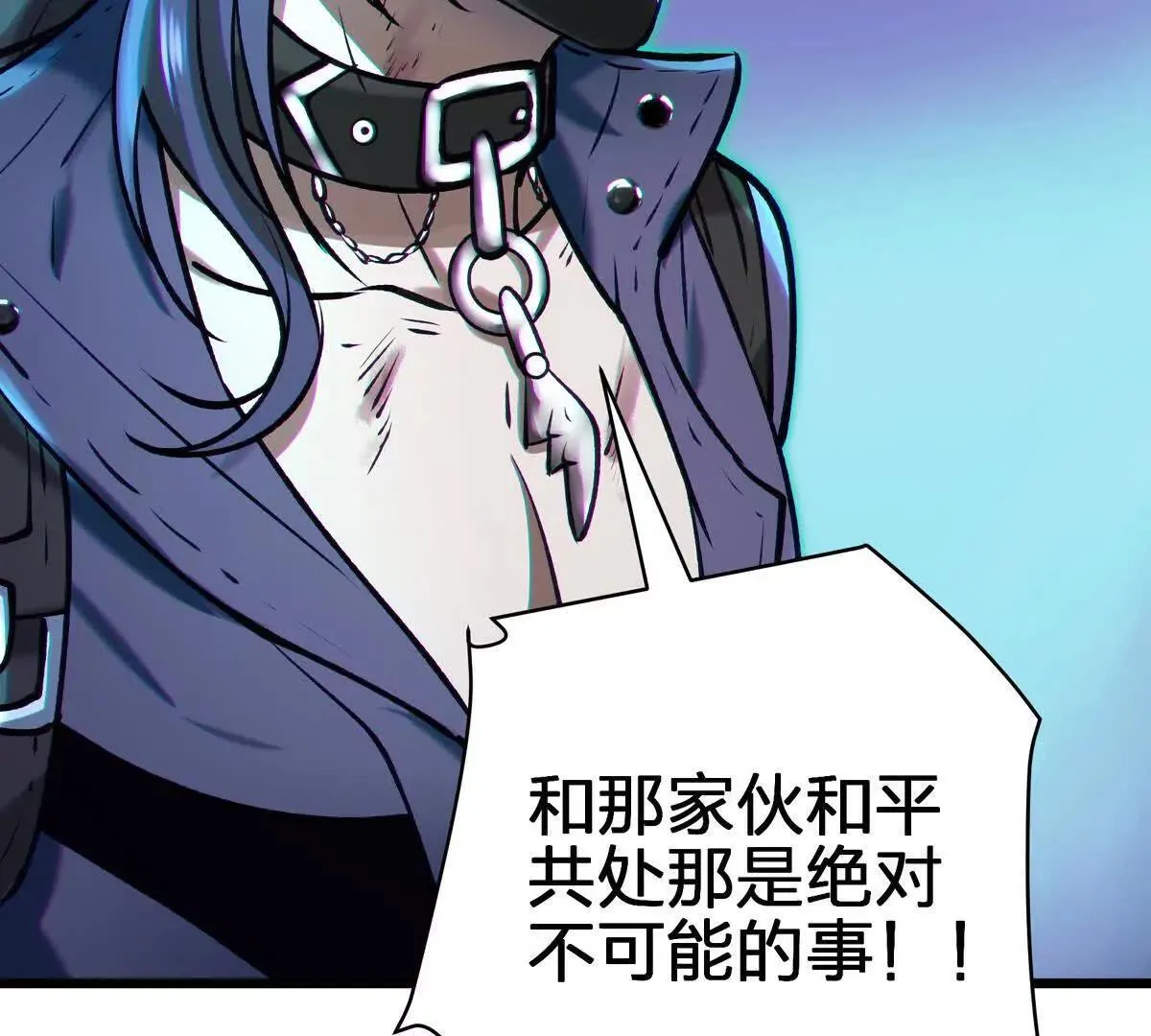 谈判91