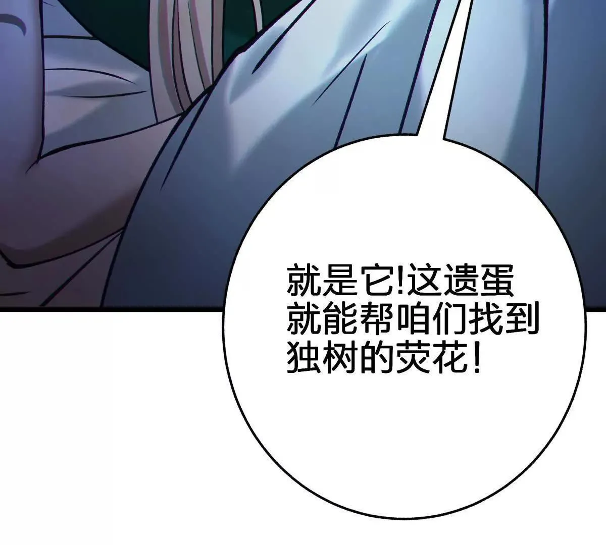 萱115