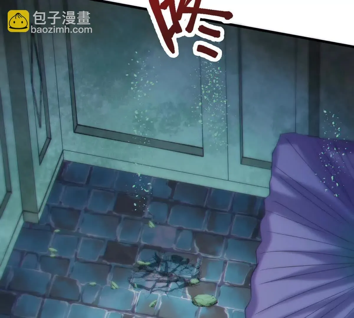 生命诞生体88