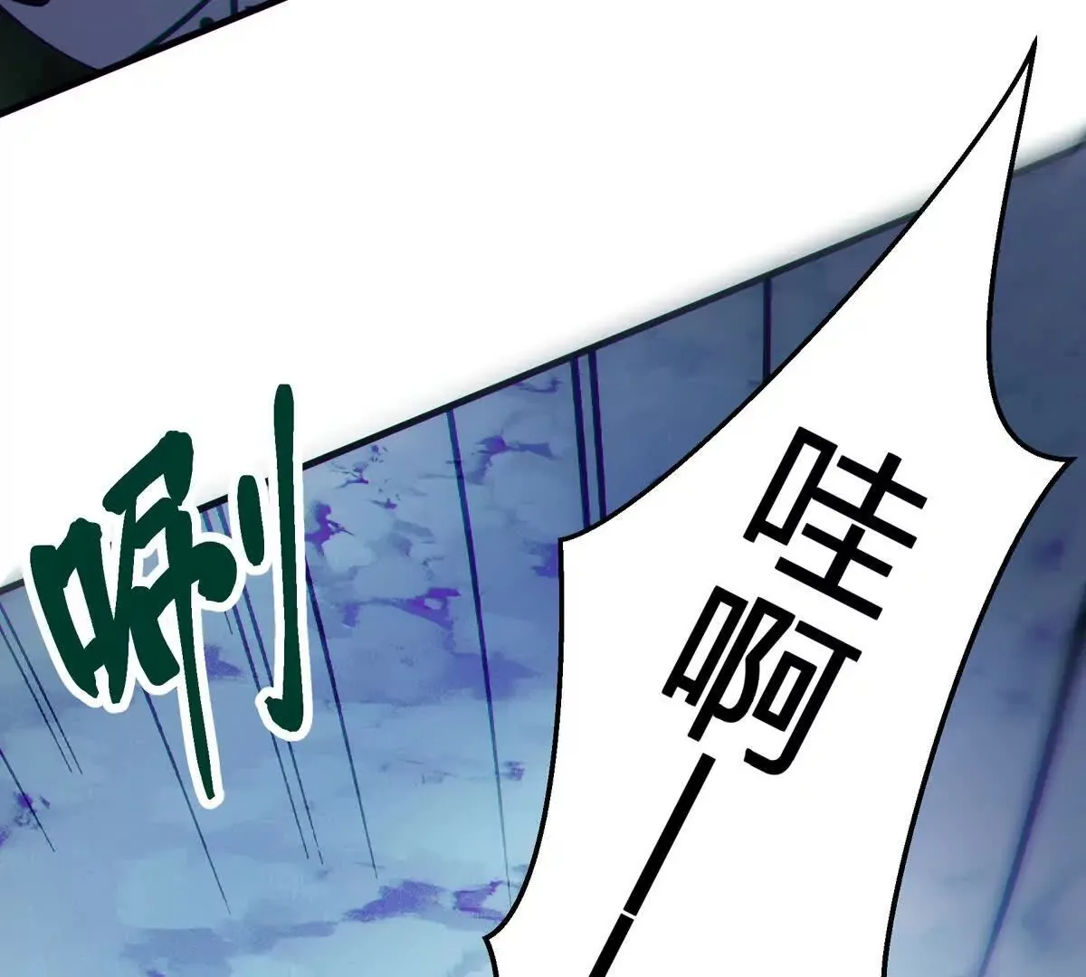 借用64