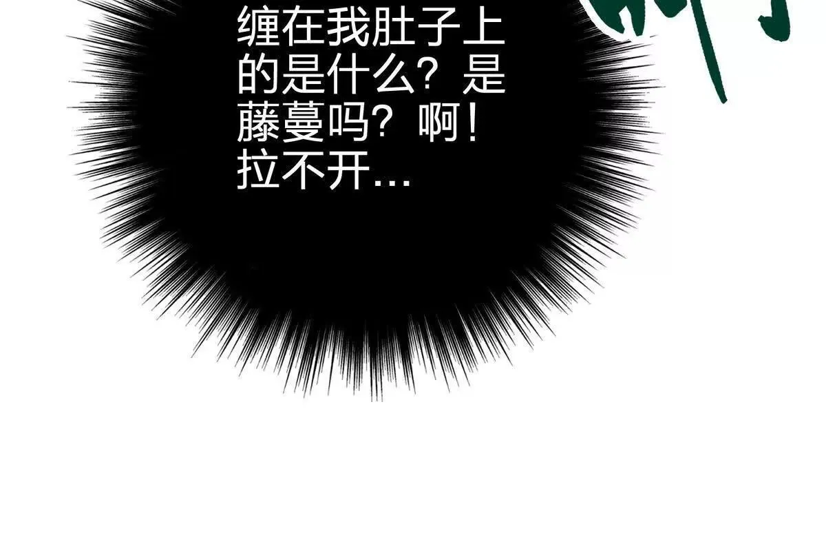 借用70