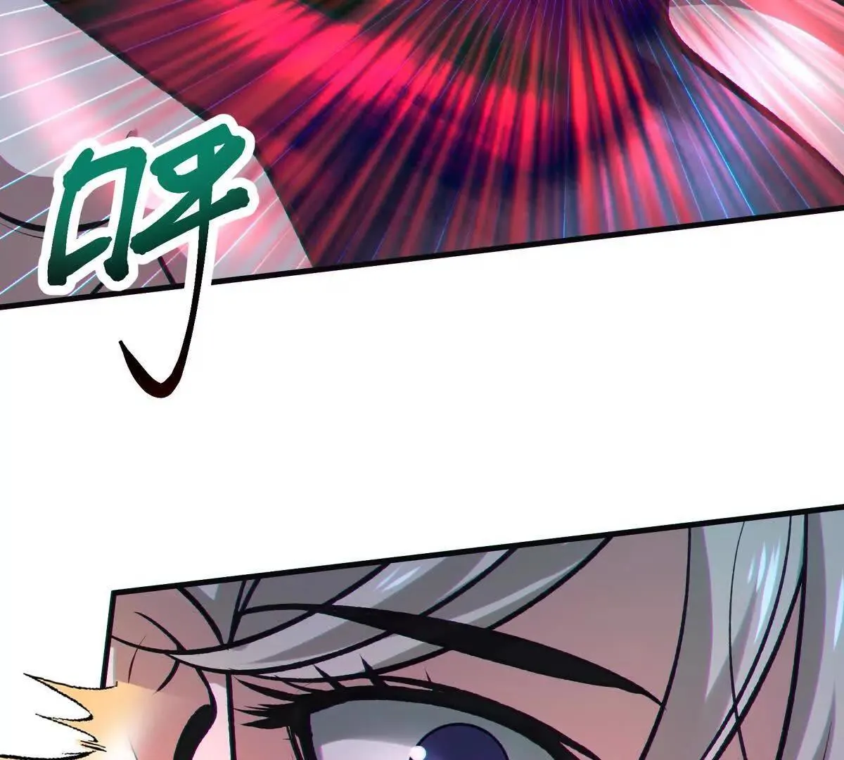 对峙118