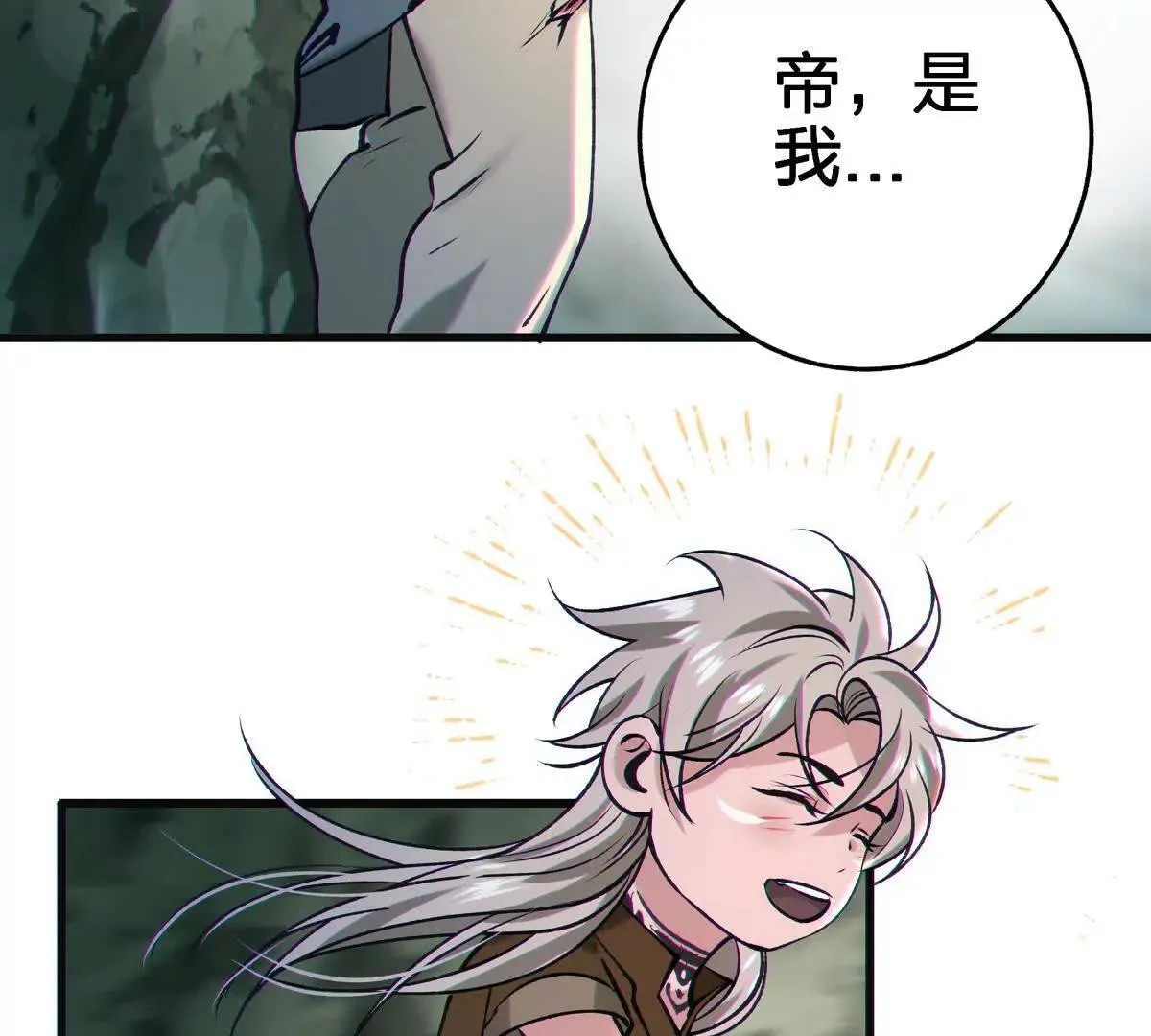 对峙135