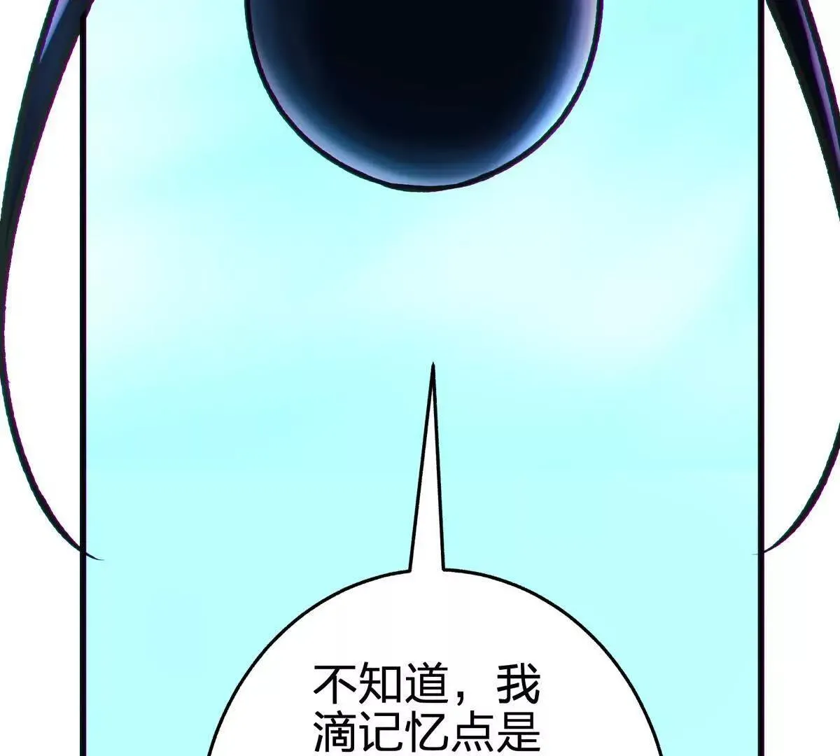 奇点24