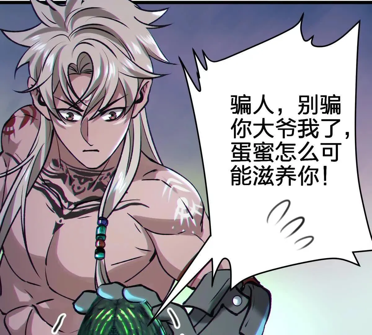 萱22