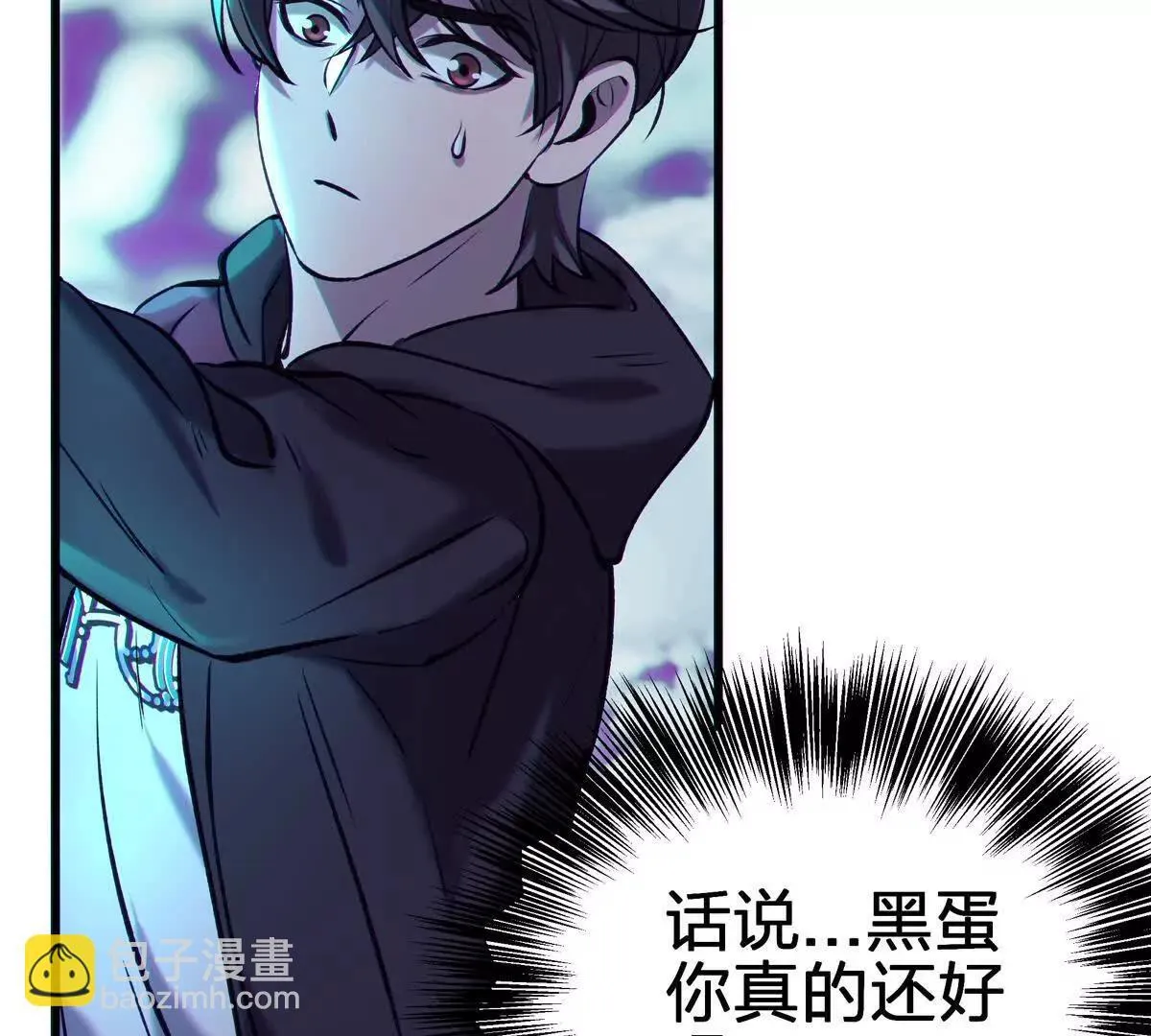 壁？108