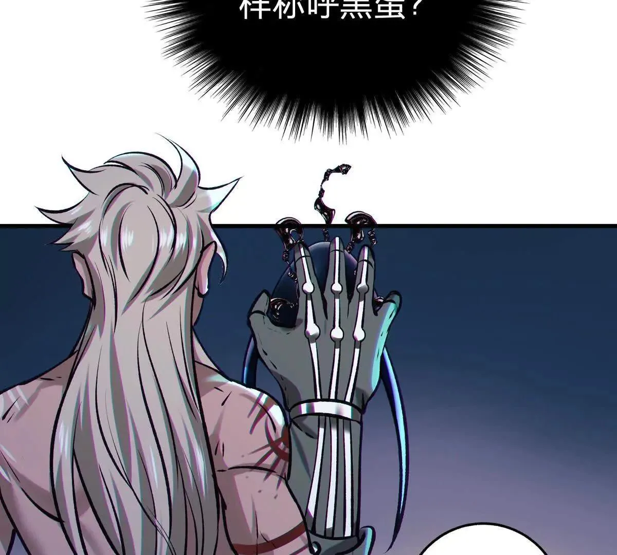 借用97