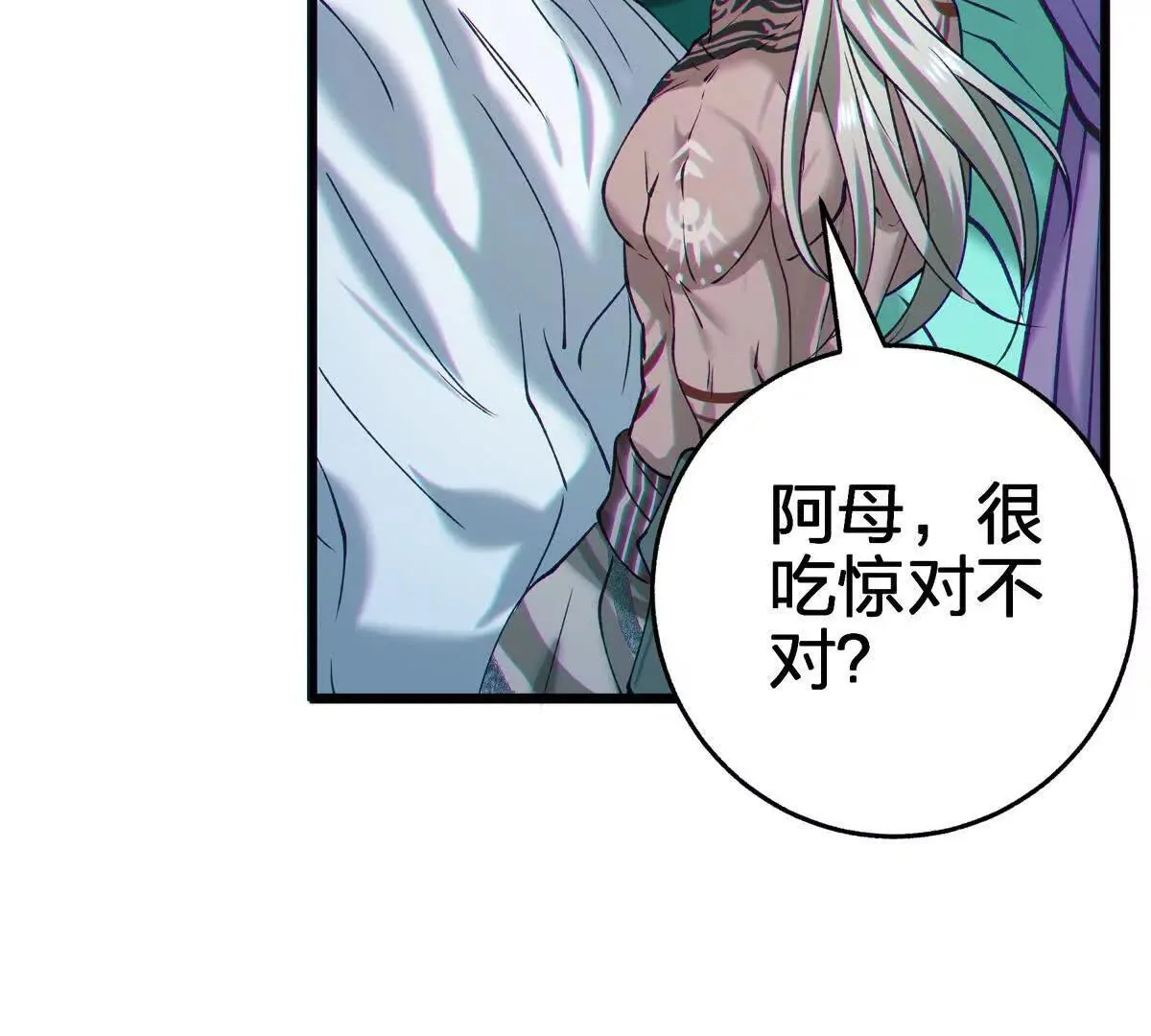 萱110