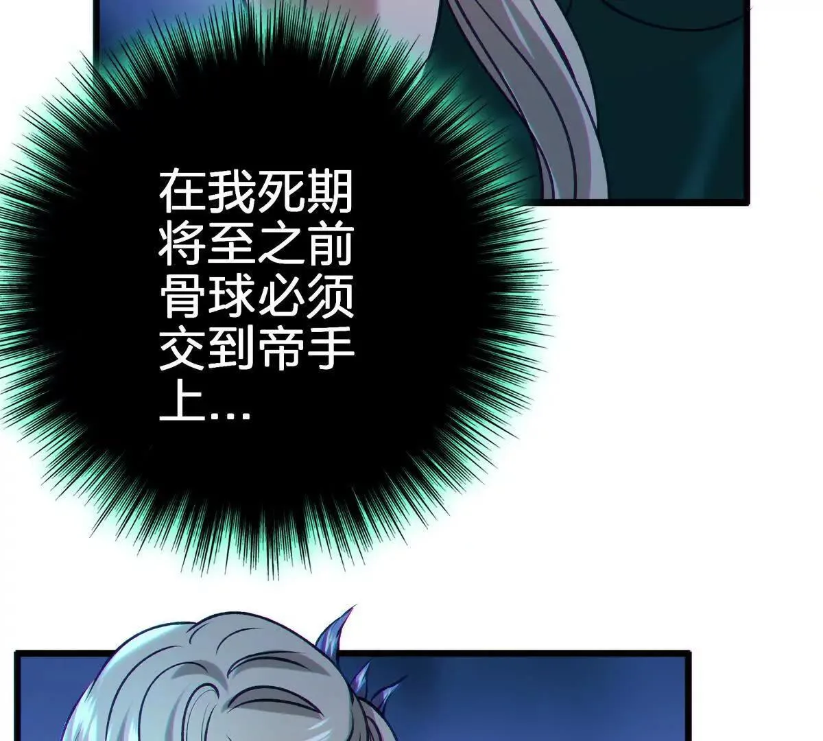 联系？35