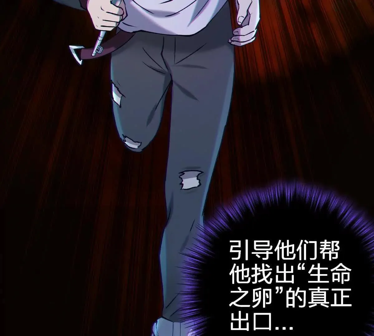 萱76