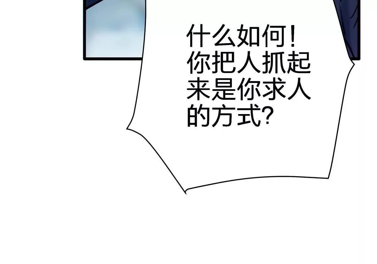 借用109