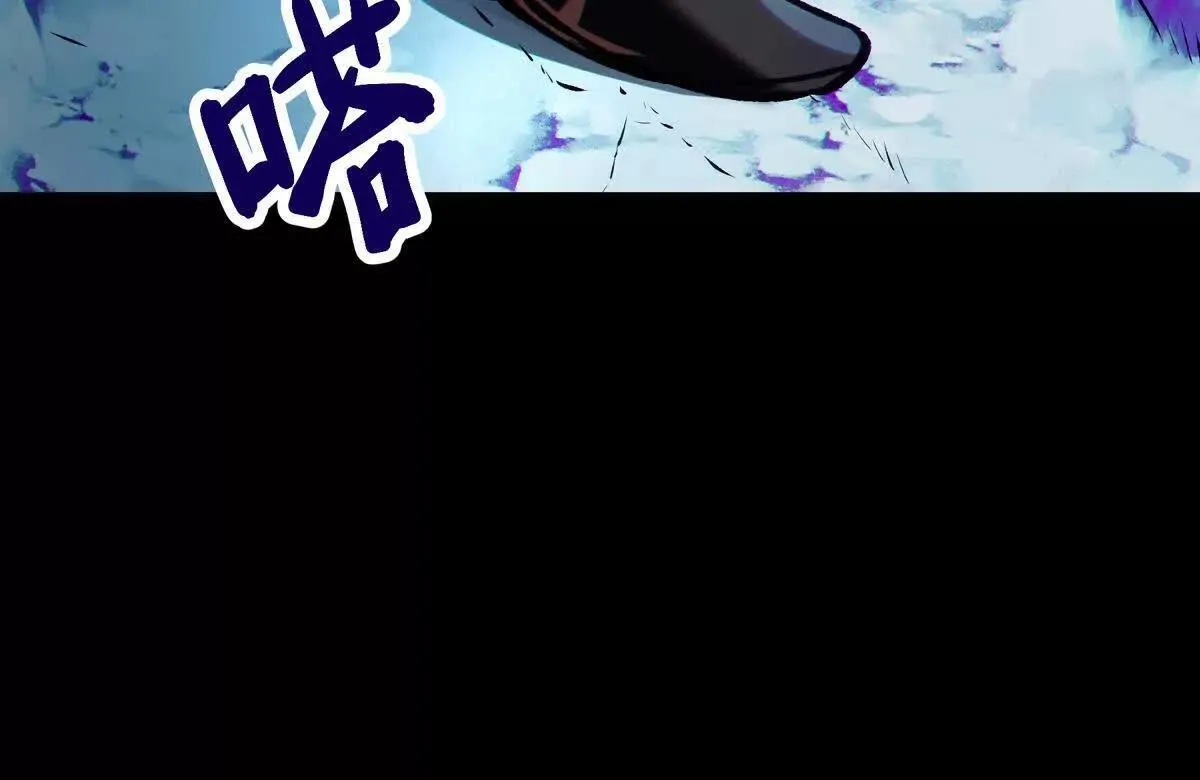 借用84