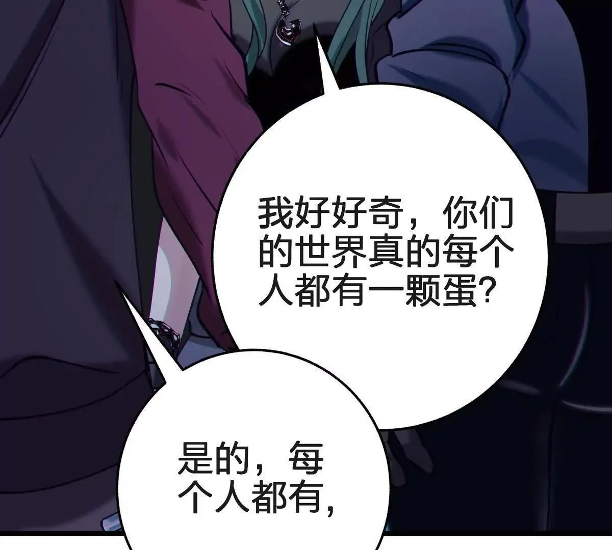 萱11