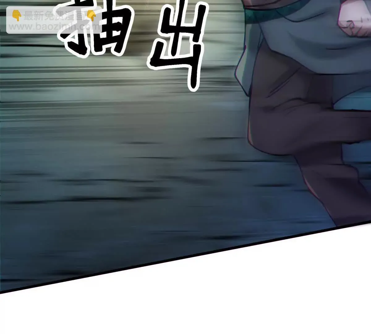 礼物88