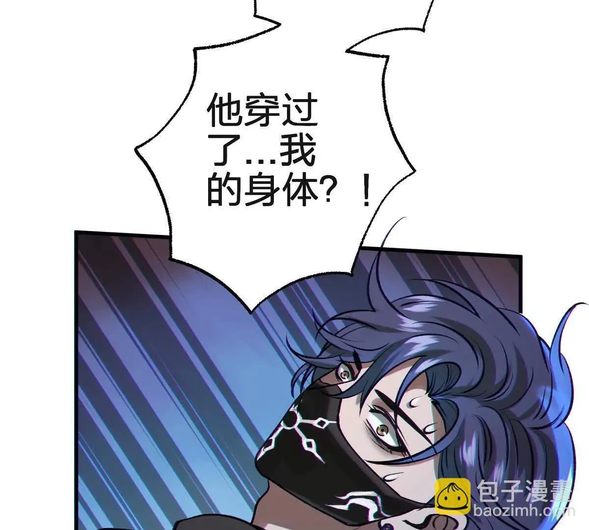 借用125