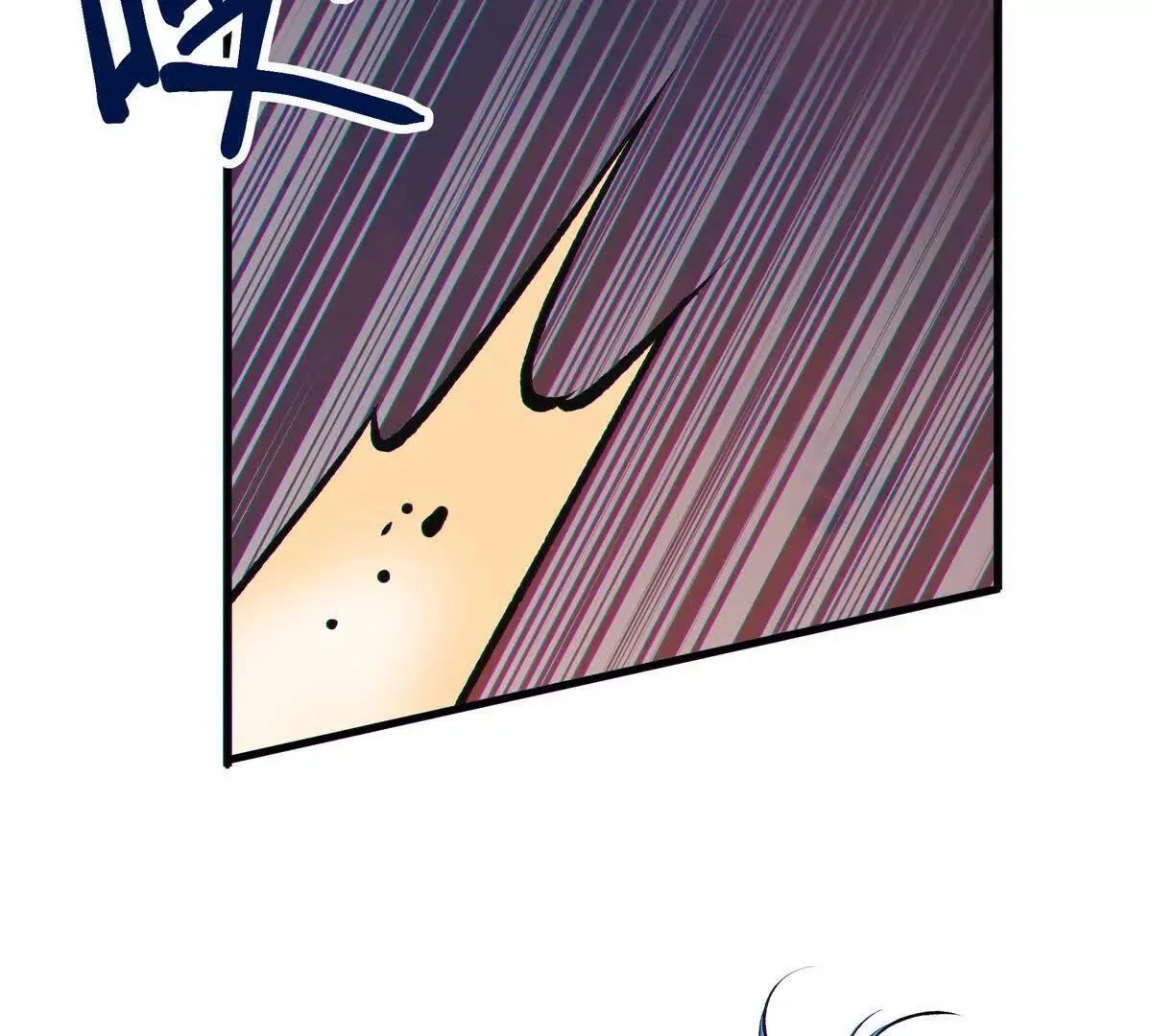壁？75