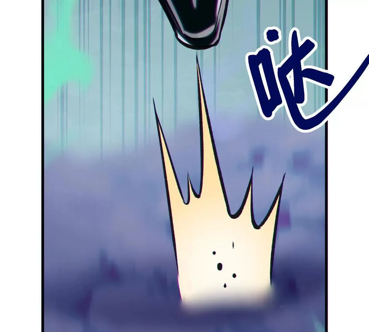 壁？20