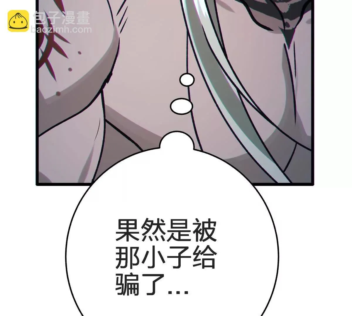 礼物56