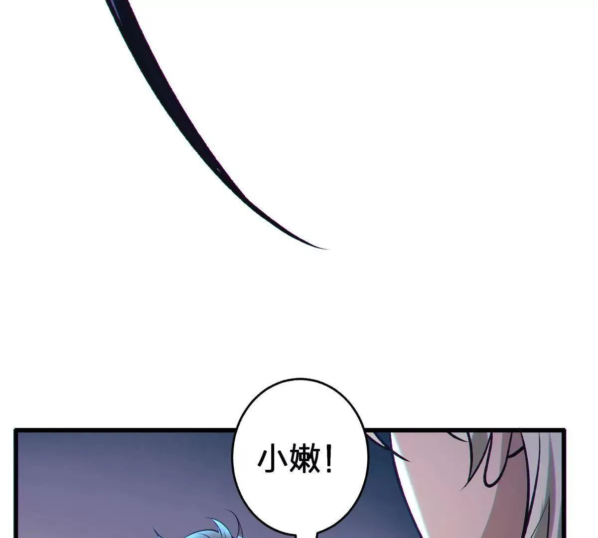 谈判76