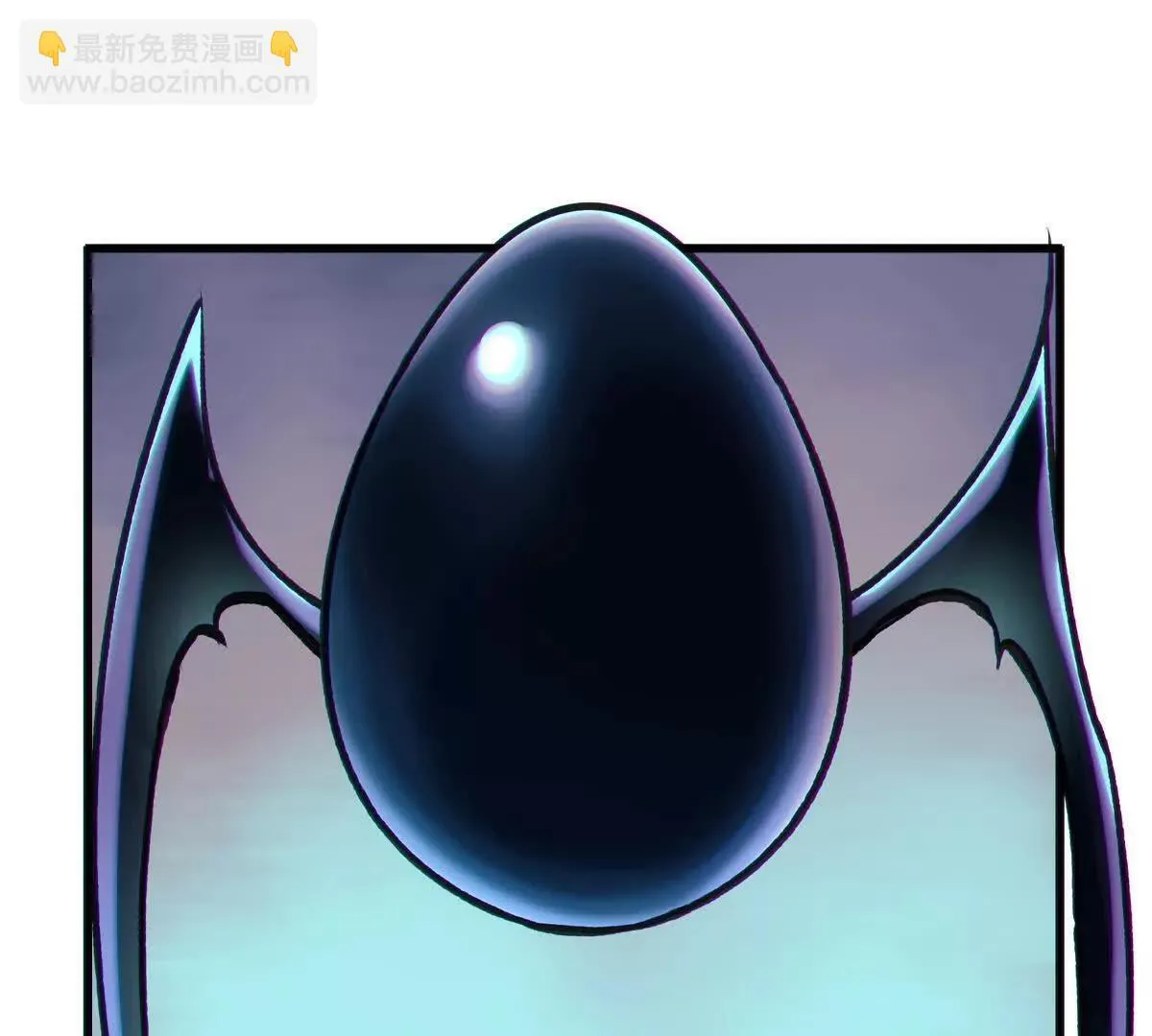奇点91