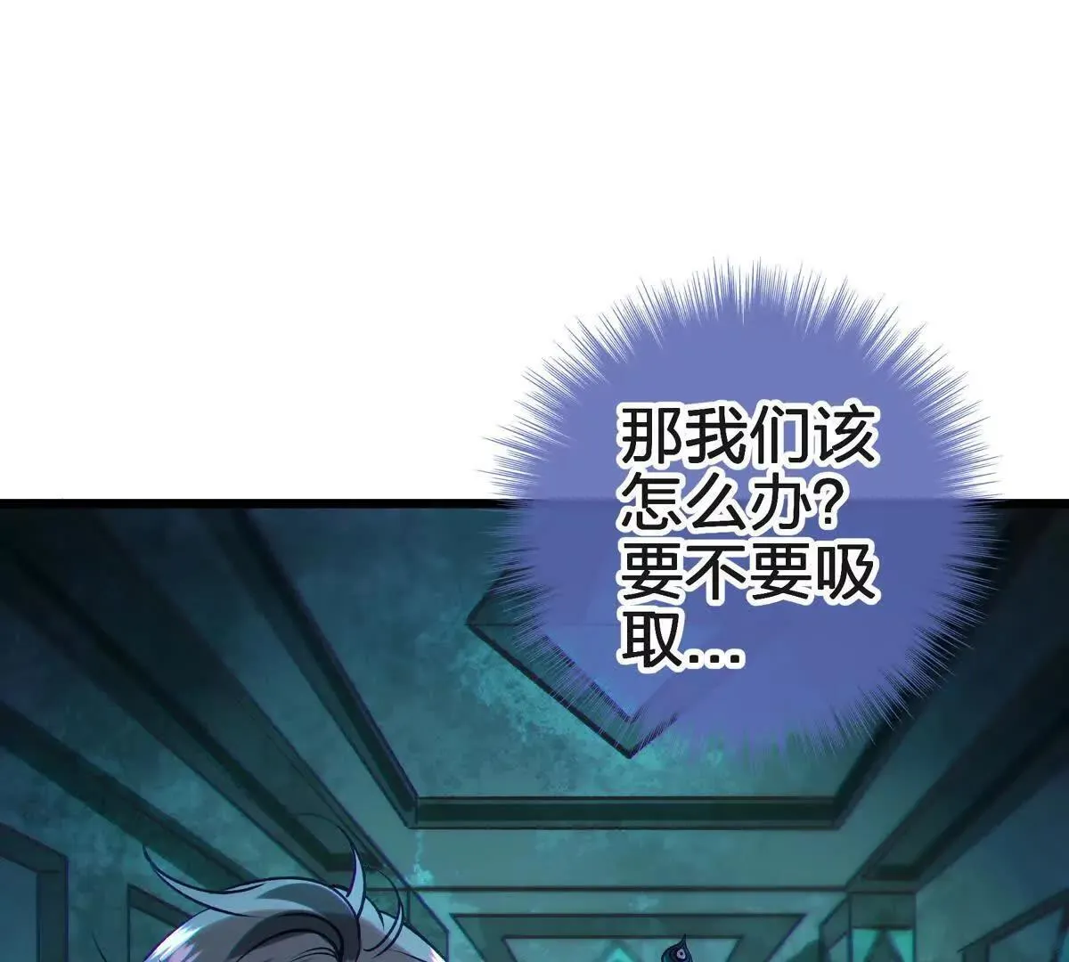 萱80