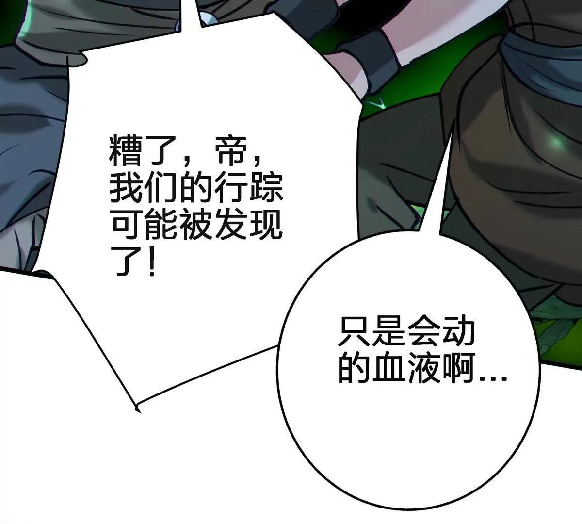 礼物135